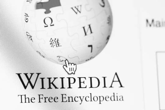 Wikipedia logo