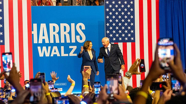 Vice President Harris and progressive policies at the Democratic National Convention, symbolizing a new era of leadership in America